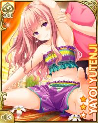 2girls arm_up barefoot breasts card_(medium) character_name closed_mouth day girlfriend_(kari) hair_ornament indoors looking_at_viewer massage medium_breasts medium_hair midriff multiple_girls official_art pink_hair purple_eyes qp:flapper shirt shorts sitting smile spa tagme teacher yutenji_yayoi