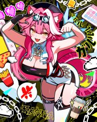 1girl absurdres animal_ears bell beret black_gloves black_hat black_shorts breasts calendar_(object) chain cleavage commentary cup cursor disposable_coffee_cup disposable_cup english_commentary fangs food french_fries garter_straps gloves goggles goggles_on_head hair_intakes hat highres hololive hololive_english jewelry large_breasts leaning_forward long_hair looking_at_viewer open_mouth panther_ears panther_girl panther_tail partially_fingerless_gloves pink_fur pink_hair pizza raora_panthera raora_panthera_(1st_costume) ring shirt shorts single_glove smile solo suddenboom_art tail thighhighs virtual_youtuber white_shirt white_thighhighs yellow_eyes