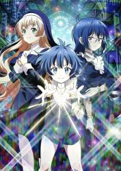 1boy 2girls absurdres black_dress blonde_hair blue_eyes blue_hair blush breasts brother_and_sister dress escher_(dai_nana_oji) glasses gloves green_eyes hair_between_eyes highres lloyd_de_saloum long_hair looking_at_viewer magic multiple_girls nun official_art pantyhose purple_eyes saria_de_saloum shorts siblings smile tensei_shitara_dai_nana_oji_datta_no_de:_kimama_ni_majutsu_o_kiwamemasu trap white_gloves white_pantyhose