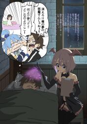 1boy 1girl ? aqua_(konosuba) bare_shoulders bed black_gloves black_thighhighs bow bowtie breasts brown_hair clenched_teeth demon_girl detached_collar elbow_gloves fang garter_belt gloves green_bow green_bowtie grey_hair hair_between_eyes head_wings highres izawa_(bhive003) kono_subarashii_sekai_ni_shukufuku_wo! long_hair long_sleeves medium_breasts night pillow satou_kazuma shinjin_succubus_(konosuba) short_hair sleeping speech_bubble teeth thighhighs translation_request upper_teeth_only window wings yunyun_(konosuba)