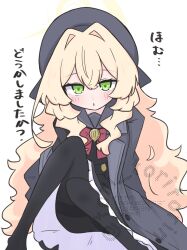 1girl beret black_pantyhose black_serafuku black_shirt black_skirt blonde_hair blue_archive blush commentary_request feet_out_of_frame green_eyes grey_hat grey_jacket grey_sailor_collar hair_between_eyes hair_intakes hat highres jacket kujou_karasuma long_hair looking_at_viewer open_clothes open_jacket panties panties_under_pantyhose pantyhose parted_lips professor_niyaniya_(blue_archive) sailor_collar school_uniform serafuku shirt simple_background sitting skirt solo thighband_pantyhose translation_request underwear very_long_hair watermark white_background white_panties