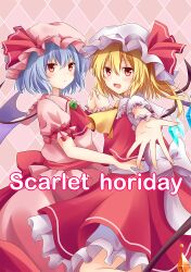 2girls argyle_background argyle_clothes ascot back_bow bat_wings blonde_hair blue_hair bow breasts brooch collared_shirt comiket_86 crystal english_text engrish_text fang feet_out_of_frame flandre_scarlet frilled_shirt_collar frilled_skirt frilled_sleeves frills green_brooch hair_between_eyes hat hat_ribbon holding_hands jewelry kure~pu looking_at_viewer medium_hair mob_cap multicolored_wings multiple_girls open_mouth outstretched_hand pink_headwear pink_shirt pink_skirt puffy_short_sleeves puffy_sleeves ranguage red_ascot red_bow red_eyes red_ribbon red_skirt red_vest remilia_scarlet ribbon shirt short_hair short_sleeves siblings simple_background sisters skin_fang skirt skirt_set sleeve_ribbon small_breasts touhou vest white_bow white_headwear white_shirt wings yellow_ascot