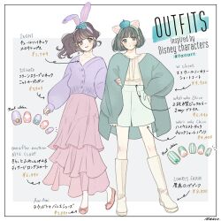 2girls animal_ears animification duffy_and_friends full_body gelatoni genderswap humanization long_hair long_sleeves looking_at_viewer meecosme multiple_girls nail_polish personification ponytail shirt shorts skirt smile standing stellalou