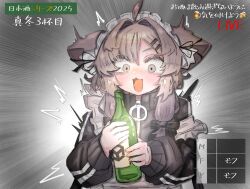 1girl :3 :d ^^^ ahoge alcohol animal_ear_fluff animal_ears apron black_bow black_jacket black_ribbon blush bottle bow brown_eyes brown_hair emphasis_lines floppy_ears frilled_apron frills gameplay_mechanics grey_background grey_eyes grey_hair hair_bow hair_intakes hair_ornament hair_ribbon hairclip hasuboniru highres holding holding_bottle jacket long_hair long_sleeves looking_at_viewer mafuyu_(vrchat) maid maid_apron maid_headdress open_mouth ribbon sidelocks smile solo strap_slip surprised track_jacket trembling unconventional_maid upper_body vrchat white_apron wide-eyed