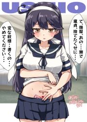 1girl absurdres ahoge arm_under_breasts black_hair black_neckerchief black_sailor_collar blush bow breasts brown_eyes character_name cowboy_shot hair_bow hairband hand_on_own_stomach highres kantai_collection kitahama_(siroimakeinu831) long_hair medium_breasts miniskirt navel neckerchief pubic_tattoo sailor_collar school_uniform shirt skirt solo speech_bubble straight_hair sweatdrop tally tattoo ushio_(kancolle) white_shirt