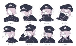 1boy absurdres black_coat black_hat blush boku_no_hero_academia buttons chikuwa_savy closed_eyes closed_mouth coat commentary_request domino_mask flying_sweatdrops hair_over_one_eye hat highres mask multiple_expressions parted_bangs peaked_cap purple_hair shishikura_seiji smile translation_request white_background