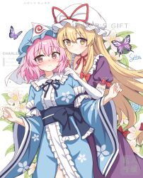 2girls absurdres blonde_hair blue_flower blue_hat blue_kimono blue_ribbon blush bow breasts bug butterfly chinese_commentary choker closed_mouth commentary_request dress elbow_gloves embarrassed english_text flower frilled_kimono frills from_behind gloves hair_between_eyes hair_ribbon hand_on_another&#039;s_shoulder hat hat_ribbon highres insect japanese_clothes kimono long_hair long_sleeves looking_at_viewer medium_breasts medium_hair mob_cap multiple_girls neck_ribbon petal_print pink_eyes pink_hair print_kimono puffy_sleeves purple_dress red_bow red_ribbon ribbon ribbon_choker saigyouji_yuyuko setteiset short_sleeves sleeve_bow sleeve_garter smile touhou triangular_headpiece very_long_hair white_background white_flower white_gloves white_hat wide_sleeves yakumo_yukari yellow_eyes