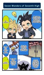 Rule 34 | 3boys, aircraft, airship, bandaid, bandaid on cheek, bandaid on face, black hair, blonde hair, blue eyes, blue skirt, cait sith (final fantasy), cat, cid highwind, cloud strife, cloud strife (midgard seventh high school), commentary, crossed arms, english commentary, english text, final fantasy, final fantasy vii, final fantasy vii ever crisis, gakuran, goggles, green eyes, highres, index finger raised, jacket, jewelry, long sleeves, male focus, multiple boys, necklace, official alternate costume, official art, one eye closed, open clothes, open jacket, school uniform, skirt, sparkle, spiked hair, upper body, vincent valentine, zack fair, zack fair (midgard seventh high school)