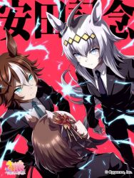 Rule 34 | 3girls, ahoge, animal ears, aqua eyes, bamboo memory (umamusume), black jacket, black necktie, black pants, black suit, blue eyes, brown hair, collared shirt, company name, copyright logo, copyright name, copyright notice, cygames, ear ornament, english text, formal clothes, green necktie, grey hair, hair between eyes, hairband, highres, horse ears, horse girl, horse tail, jacket, long hair, long sleeves, looking at another, multicolored hair, multiple girls, necktie, official alternate costume, official art, oguri cap (umamusume), pants, pink background, pinwheel hair ornament, shirt, short hair, simple background, streaked hair, suit, tail, umamusume, white hair, white shirt, yaeno muteki (umamusume)