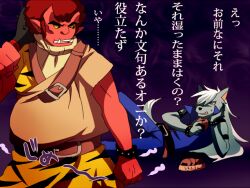2boys akaooni akasata animal_print armlet black_eyes blue_jumpsuit body_fur claws club club_(weapon) colored_sclera colored_skin food furry furry_male grey_fur high_collar holding holding_weapon horns jewelry jumpsuit kanabou long_hair looking_at_another lying male_focus multiple_boys on_side oni onigiri pointy_ears precure purple_background red_hair red_skin short_hair skirt sleeveless_jumpsuit smile_precure! studded_armlet tail tiger_print translation_request tusks very_long_hair weapon white_hair wolf_boy wolfrun yellow_sclera