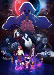 arms_up black_hair black_pants blonde_hair blood blood_on_clothes blood_on_mouth brown_gloves castle_h_ruins_spirit dark_gathering gentouga_keitarou gloves god_(dark_gathering) hands_up high_priest_of_the_evil_tongue houzuki_eiko houzuki_yayoi imprisoned_martyr kamiyo_ai long_hair looking_at_viewer monster multiple_boys multiple_girls night night_sky old_f_tunnel_spirit orange_hair pants purple_hair purple_pants purple_sweater shoes short_hair skull-shaped_pupils sky star-shaped_pupils star_(symbol) stuffed_toy sweater symbol-shaped_pupils tunic very_long_hair very_short_hair white_hair white_tunic yellow_sweater