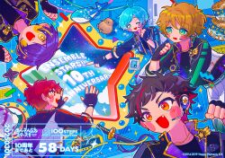 +_+ 5boys :d ;d ahoge anniversary black_gloves black_hair black_jacket blonde_hair blue_eyes blush_stickers brown_hair can canned_food chain chain_necklace clenched_hands cloud copyright_name copyright_notice countdown dated ensemble_stars! fang fingerless_gloves fingernails floating floating_object floating_weapon gloves gold_chain gold_necklace green_eyes group_name hair_over_one_eye hand_up hands_up headset itousa jacket jewelry katana lapels male_focus morisawa_chiaki multicolored_hair multicolored_jacket multiple_boys nagumo_tetora necklace notched_lapels official_alternate_costume official_art one_eye_closed one_eye_covered open_clothes open_jacket open_mouth orange_eyes parted_bangs peanut_mouth pendant planet pointing pointing_to_the_side purple_hair red_eyes red_hair ryuuseitai_(ensemble_stars!) scabbard sengoku_shinobu sheath shinkai_kanata short_hair shuriken smile space spacecraft_interior sparkle star_(sky) star_(symbol) streaked_hair stuffed_animal stuffed_bird stuffed_toy stuffed_whale swirl sword takamine_midori three-quarter_sleeves upside-down v-shaped_eyebrows vertical-striped_sleeves water weapon window yellow_eyes zipper