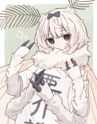 1girl antennae arthropod_girl black_bow black_eyes body_fur border borrowed_character bow claws compound_eyes extra_arms hair_bow highres insect_wings jitome kaiko-chan_(planhaplalan) komerina looking_at_viewer mane monster_girl moth_wings original outside_border own_hands_together shirt solo white_border white_hair white_shirt wings