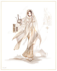 1girl absurdres arabian_clothes arch artist_name border bride brown_dress brown_eyes brown_hair castle character_name chinese_commentary chinese_text commentary_request dress earrings expressionless facial_mark forehead_mark full_body highres hijab holding_lamp jewelry jiang_xitong layered_dress long_hair long_sleeves necklace nikki_(series) parted_lips pink_lips sand shining_nikki shoes simple_background solo standing stars_zhangzhang tassel tassel_earrings translation_request watermark white_background white_border white_dress white_hijab white_shoes
