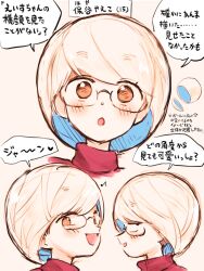 Rule 34 | 1girl, blush, brown eyes, colored inner hair, eisu-chan (eisu), eisu (eith), glasses, highres, multicolored hair, musical note, original, quarter note, sepia, short hair, simple background, sweater, swept bangs, translation request, turtleneck, turtleneck sweater, white background, white hair