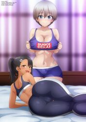 2girls ass bed bedroom black_hair black_pants black_sports_bra blue_eyes blue_shorts blue_sports_bra blush breasts brown_eyes cleavage clothes_writing collarbone crossover curtains dark_skin ear_piercing fang grabbing_own_breast grey_hair hair_ornament hairclip highleg highleg_panties ijiranaide_nagatoro-san kneeling large_breasts long_hair looking_at_viewer looking_back lying multiple_girls nagatoro_hayase navel on_bed one-piece_tan open_mouth panties pants piercing ponytail short_hair shorts smile sports_bra sugoi_dekai tan tanline trait_connection underboob underwear uzaki-chan_wa_asobitai! uzaki_hana white_panties window zel-sama