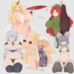 &gt;_o 5girls :d :o absurdres all_fours animal_ears anklet artist_name bikini black_pantyhose blonde_hair braid breasts china_dress chinese_clothes clothes_lift covered_erect_nipples cowboy_shot crossed_legs cup dated detached_collar disgust dress female_pubic_hair fox_girl fox_shadow_puppet fox_tail green_dress green_hat grey_hair grin hat highres holding holding_cup hong_meiling horns hoshiguma_yuugi huge_breasts izayoi_sakuya jewelry kneeling large_breasts lifting_own_clothes long_hair maid_headdress medium_breasts medium_hair micro_bikini mob_cap mouse_ears mouse_girl mouse_tail multiple_girls multiple_tails naked_tabard naked_towel narrowed_eyes navel nazrin neck_ribbon one_eye_closed open_mouth pantyhose parted_bangs pubic_hair red_hair ribbon sakazuki shirt_lift side_braid side_braids simple_background single_horn skirt skirt_lift smile split standing standing_on_one_leg standing_split swimsuit tabard tail thighhighs touhou towel towel_around_neck umitsuki_(kurage_no_shokushu) yakumo_ran