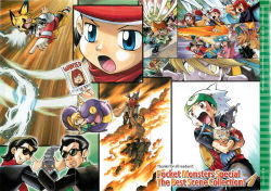 00s 1990s_(style) blastoise blaziken blue_oak brendan_(pokemon) burmy charizard creatures_(company) ekans emerald_(pokemon) epic ethan_(pokemon) feebas feraligatr game_freak gen_1_pokemon gen_2_pokemon gen_3_pokemon gen_4_pokemon giovanni_(pokemon) green_(pokemon) gym_leader highres kris_(pokemon) lucas_(pokemon) may_(pokemon) meganium nintendo official_art paka_(pokemon) pichu pikachu pokemon pokemon_(creature) pokemon_adventures pokemon_dppt pokemon_frlg pokemon_gsc pokemon_rse red_(pokemon) retro_artstyle sceptile silver_(pokemon) sneasel swampert team_rocket typhlosion uji_(pokemon) venusaur yamamoto_satoshi yellow_(pokemon)