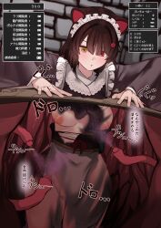 Rule 34 | :&lt;, abyonus, animal ears, apron, breasts, dissolving clothes, hairband, heterochromia, highres, inui toko, japanese clothes, japanese text, maid, maid apron, maid headdress, medium breasts, nijisanji, nipples, speech bubble, status bar, stuck, tagme, tentacle pit, tentacles, translation request, virtual youtuber