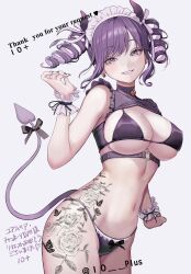 10_plus 1girl absurdres bikini black_nails blush breasts cleavage cleavage_cutout clothing_cutout commentary commission cowboy_shot demon_girl demon_tail drill_hair earrings english_text fingernails flower flower_tattoo frilled_cuffs frills halterneck highres horns indie_virtual_youtuber jewelry leg_tattoo looking_at_viewer maid maid_bikini maid_headdress medium_breasts mole mole_on_breast mole_under_eye nail_polish navel panties pink_eyes purple_hair purple_horns purple_panties purple_tail rose short_hair short_twintails skeb_commission skindentation smile solo stomach strap swimsuit tail tattoo teeth thighs twin_drills twintails twitter_username unconventional_maid underwear virtual_youtuber wrist_cuffs yuafilia_channeri_iv