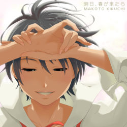 Rule 34 | arms up, black hair, close-up, grin, idolmaster, idolmaster (classic), kikuchi makoto, looking down, short hair, smile, solo, wind, yachiwo