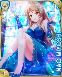 1girl blue_background blue_dress braid breasts brown_eyes brown_hair card_medium) character_name cleavage day dress earrings girlfriend_(kari) indoors jewelry long_hair miyoshi_nao necklace official_art open_mouth qp:flapper sitting smile solo tagme window