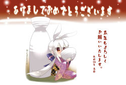 10s 1girl 2011 alcohol animal_ears caffein female_focus highres japanese_clothes kimono long_hair rabbit_ears red_eyes sake silver_hair solo translated very_long_hair vocaloid yowane_haku