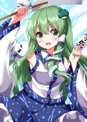 Rule 34 | 1girl, :d, arm up, bare shoulders, between fingers, blue skirt, blush, breasts, cowboy shot, detached sleeves, frilled skirt, frills, frog hair ornament, gohei, green eyes, green hair, hair ornament, hair tubes, highres, holding, holding gohei, kochiya sanae, long hair, looking at viewer, medium breasts, ofuda, ofuda between fingers, open mouth, ribbon-trimmed sleeves, ribbon trim, ruu (tksymkw), shirt, single hair tube, single sidelock, skirt, sleeveless, sleeveless shirt, smile, snake hair ornament, solo, touhou, white shirt, white sleeves, wide sleeves
