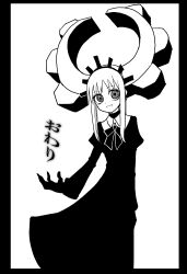 1girl absurdres deus_ex_maki-chan dress high_contrast highres horns long_hair looking_at_viewer mechanical_horns monochrome nazo_no_diaboro original ringed_eyes smile solo wide-eyed