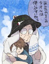 20091002 absurdres apron baby black_hair black_hat blue_sky brown_hair bucket_hat carrying carrying_baby carrying_person child closed_eyes gegege_no_kitarou glasses grandma grandmother_and_grandson hair_over_eyes hat highres holding holding_towel in_heat japanese_clothes jinbei_(clothes) kitarou kitarou_tanjou:_gegege_no_nazo long_sleeves mature_female medama_oyaji one_eye_closed parted_bangs sky speech_bubble summer sweat sweatdrop towel towel_around_neck towel_on_head white_apron wiping wiping_sweat