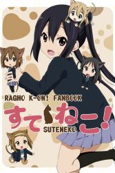 kai komaro_manato_(zenless_zone_zero) n.e.k.o n.e.k.o_(the_four_seasons_of_farewells) nakano_azusa tagme taiga_akatora yoichi_yukimura