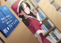 1girl black_hair blurry blurry_background book bookshelf breasts capelet chigusa_minori christmas_tree closed_mouth dress finger_to_cheek from_side fur-trimmed_dress fur-trimmed_headwear fur_trim grey_eyes hat index_finger_raised indoors kirishima_touko library looking_at_viewer medium_breasts medium_hair pom_pom_(clothes) red_capelet red_hat santa_costume santa_dress santa_hat seishun_buta_yarou solo standing