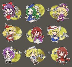 6+girls :d :o adjusting_eyewear apron asakura_rikako barefoot black_cape black_pants blonde_hair blue_dress blue_hat blue_neckerchief blue_sailor_collar blush borrowed_character bow broom broom_riding brown_shoes cape chibi chibi_only closed_mouth commentary dress ellen_(touhou) everyone frilled_dress frills full_body ghost_tail gohei green_eyes green_hair grey_background grin hair_between_eyes hair_bow hairband hakama hakama_pants hakurei_reimu hakurei_reimu_(pc-98) hand_up hat hat_bow hat_ribbon highres holding holding_gohei jacket japanese_clothes kana_anaberal kimono kirisame_marisa kirisame_marisa_(pc-98) kitashirakawa_chiyuri kotohime_(touhou) long_hair long_sleeves looking_at_viewer mima_(touhou) mirei_(miirei) multiple_girls neckerchief okazaki_yumemi one_eye_closed open_mouth outline pants phantasmagoria_of_dim.dream purple_eyes purple_hair purple_shirt purple_skirt red_bow red_cape red_eyes red_hair red_hairband red_hakama red_ribbon red_shoes red_skirt red_vest ribbon sailor_collar shirt shoes short_hair short_sleeves shorts skirt skirt_set smile standing touhou touhou_(pc-98) translation_request twintails two-sided_cape two-sided_fabric v v-shaped_eyebrows vest white_apron white_dress white_hairband white_hat white_jacket white_kimono white_outline white_shirt white_shoes white_shorts yellow_bow yellow_eyes