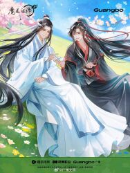 Rule 34 | 2boys, bishounen, black hair, black hanfu, blue sky, branch, cherry blossoms, chinese clothes, chinese text, choko (cup), closed mouth, cloud, copyright name, cup, day, falling petals, floating hair, flower, full body, grass, grey eyes, hair ribbon, hanfu, headband, high ponytail, highres, holding, holding cup, holding jar, jar, lan wangji, light particles, long hair, long sleeves, looking at another, male focus, modao zushi, multiple boys, official art, on grass, open mouth, outdoors, petals, pink flower, ponytail, red ribbon, ribbon, robe, sash, sidelocks, sitting, sky, sleeves past wrists, smile, toasting (gesture), topknot, tree, very long hair, watermark, wei wuxian, weibo watermark, white hanfu, white headband, wide sleeves, wind, xiao guan (headdress), yaoi, yellow eyes