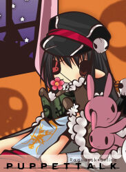 1girl 2000s_(style) black_hair black_hat brown_cape brown_gloves cabbie_hat cape chibi chibi_only commentary_request dress english_text eyepatch flower flower_in_mouth full_body fur-trimmed_cape fur-trimmed_gloves fur_trim gloves grey_dress hat hat_ornament high_wizard_(ragnarok_online) indoors long_hair looking_at_viewer lowres pink_flower purple_sky ragnarok_online sitting skull_hat_ornament sky solid_oval_eyes solo star_(symbol) stuffed_animal stuffed_rabbit stuffed_toy window yu_(lilacxx)