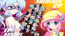 440_(straight440) 6+girls akechi_kokoro arsene bad_id bad_pixiv_id bow breasts capcom cat character_request character_select claris_(milky_holmes) cordelia_glauca everyone fake_screenshot fighting_game hasegawa_hirano hat henriette_mystere hercule_barton kamaboko_(milky_holmes) mask medium_breasts multiple_girls parody pink_bow rat_(milky_holmes) ribbon sherlock_shellingford sideboob stone_river street_fighter street_fighter_iii_(series) tantei_opera_milky_holmes tooyama_saku twenty_(milky_holmes) yuzurizaki_nero zenigata_tsugiko