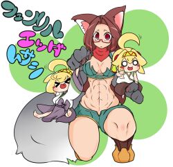 3girls :o abs bandana barefoot blonde_hair blush_stickers boots breasts brown_boots brown_hair claws commentary_request full_body glasses green_hairband hairband hanbok highres korean_clothes long_hair looking_at_viewer medium_breasts mini_person minigirl multiple_girls o_o open_mouth parted_bangs ragnarok_iris ragnarok_online ranger_(ragnarok_online) red-framed_eyewear red_bandana red_eyes shirt slit_pupils soul_linker_(ragnarok_online) taekwon_(ragnarok_online) tail toned toned_female translation_request waving white_background white_shirt wolf_tail