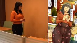 1boy 1girl animated black_hair breasts censored glasses huge_breasts japanese_(nationality) sex tagme video yoshine_yuria