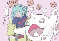 1boy aqua_hair arrow_(symbol) blue_mittens blue_scarf blush cetoddle closed_eyes commentary_request conachun creatures_(company) game_freak grusha_(pokemon) highres jacket long_sleeves male_focus mittens nintendo pokemon pokemon_(creature) pokemon_sv purple_background scarf speech_bubble striped_clothes striped_scarf translation_request yellow_jacket