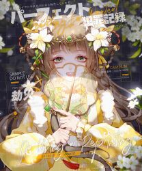1girl animal_ears bell braid brown_hair chinese_clothes commission dress flower green_eyes hair_flower hair_ornament hair_rings hand_fan highres holding holding_fan long_hair long_sleeves looking_at_viewer open_mouth original puffy_sleeves ribbon smile solo tassel upper_body white_flower zhaoye
