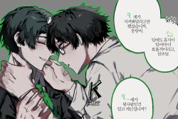 2boys black_eyes black_hair black_suit blush cigarette closed_eyes coat collared_shirt dongrang_(project_moon) doodle_inset formal_clothes glasses green_necktie green_outline grey_background grin hand_on_another&#039;s_wrist hands_on_another&#039;s_shoulders highres korean_text leaning_forward limbus_company logo looking_at_another messy_hair multiple_boys necktie open_mouth outline project_moon red_hong00 samjo_(project_moon) shirt short_hair smile speech_bubble suit upper_body white_coat white_shirt