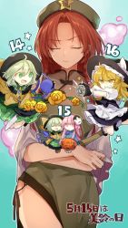 4girls :d beret blonde_hair blouse blue_background breasts bright_pupils broom broom_surfing chibi commentary_request cowboy_shot dress eyeball closed_eyes flower green_dress green_eyes green_hair green_skirt happy hat hat_ornament hata_no_kokoro heart heart_of_string highres hong_meiling kirisame_marisa komeiji_koishi large_breasts long_hair looking_at_another mini-hakkero multiple_girls open_mouth pink_hair red_hair risui_(suzu_rks) rose shirt skirt smile star_(symbol) star_hat_ornament third_eye touhou witch_hat yellow_eyes yellow_flower yellow_rose yellow_shirt