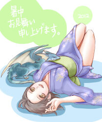 1girl 2012 :d animal_print adventurer_(ff11) blue_kimono brown_eyes brown_hair butterfly_print dragon final_fantasy final_fantasy_xi floral_print green_sash highres hume japanese_clothes kimono looking_at_viewer lying obi on_back open_mouth print_kimono sakutsuki sash short_hair smile solo teeth upper_teeth_only wide_sleeves
