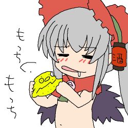 00s 1girl akachouchin animated animated_gif eating female_focus food fruit futaba_channel holding holding_food holding_fruit lemon lowres rozen_maiden shimonkin solo