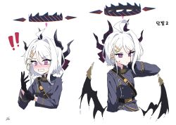 ! !! 1girl absurdres ahoge alternate_hair_length alternate_hairstyle black_gloves black_halo blue_archive blush breasts demon_girl demon_horns demon_wings gloves hair_ornament hairclip halo highres horns kiroshi looking_at_viewer purple_eyes short_hair simple_background small_breasts solo white_background white_hair wings