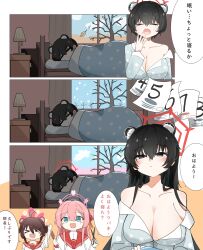 Rule 34 | &gt; &lt;, 3girls, absurdres, alternate costume, alternate hair length, alternate hairstyle, animal ears, arm up, black eyes, black hair, blue archive, blue eyes, blush, breasts, calendar, cleavage, closed eyes, hair between eyes, hair bun, halo, hand to own mouth, highres, japanese text, kaede (blue archive), large breasts, long hair, long sleeves, messy hair, mimori (blue archive), multiple girls, open mouth, pajamas, pillow, pink hair, raccoon ears, red halo, school uniform, short hair, single side bun, sleepwear, sleepy, smile, speech bubble, tsubaki (blue archive), unli free, yawning