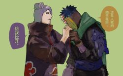 Rule 34 | 1boy, 1girl, hair bun, hand grab, jewelry, konan (naruto), looking at another, mask, naruto (series), naruto shippuuden, purple hair, ring, scarf, short hair, speech bubble, tobi (naruto), tockytacky39, translation request, uchiha obito