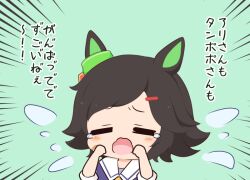 Rule 34 | 1girl, animal ears, black hair, blush, bow, chibi, chibi only, closed eyes, commentary request, crying, ear ribbon, emphasis lines, facing viewer, flying teardrops, gomashio (goma feet), green background, green ribbon, hair ornament, hairclip, horse ears, horse girl, long sleeves, open mouth, portrait, purple shirt, ribbon, sailor collar, school uniform, shirt, short hair, simple background, solo, tears, tracen school uniform, translation request, umamusume, white sailor collar, winning ticket (umamusume)