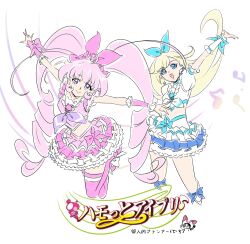 2girls ahoge aozora_himari blonde_hair blue_eyes bow choker commentary_request cure_melody cure_rhythm earrings frilled_skirt frilled_sleeves frills heart heart_earrings highres himitsu_no_aipri hoshikawa_mitsuki hummy_(suite_precure) jewelry jumping kneehighs long_hair looking_at_viewer midriff multiple_girls musical_note open_mouth pink_bow pink_choker pink_hair pink_shirt pink_skirt pink_wrist_cuffs precure pretty_series puffy_short_sleeves puffy_sleeves purple_eyes shirt short_sleeves skirt socks suite_precure thighhighs translation_request twintails very_long_hair white_bow white_shirt white_skirt white_wrist_cuffs wrist_cuffs zenbi_(yakumo_0624)