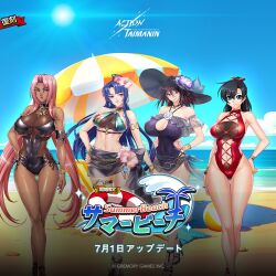 Rule 34 | 4girls, action taimanin, aoi nagisa (metalder), beach, bikini, breasts, dark-skinned female, dark skin, fuuma tokiko, huge breasts, ingrid (taimanin asagi), kagami hirotaka, lilith-soft, long hair, mizuki shiranui, multiple girls, ocean, swimsuit, taimanin (series), taimanin murasaki, taimanin yukikaze, yatsu murasaki